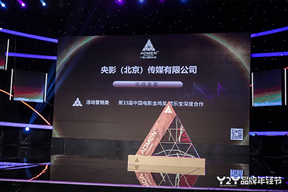 伊人久久成人成综合网222